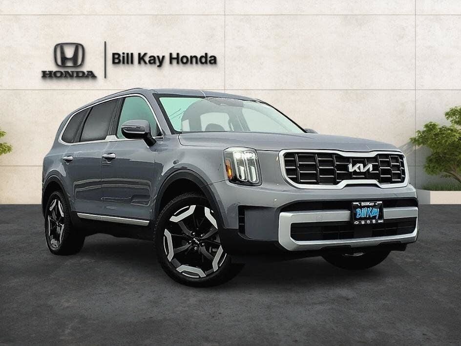 2023 KIA Telluride