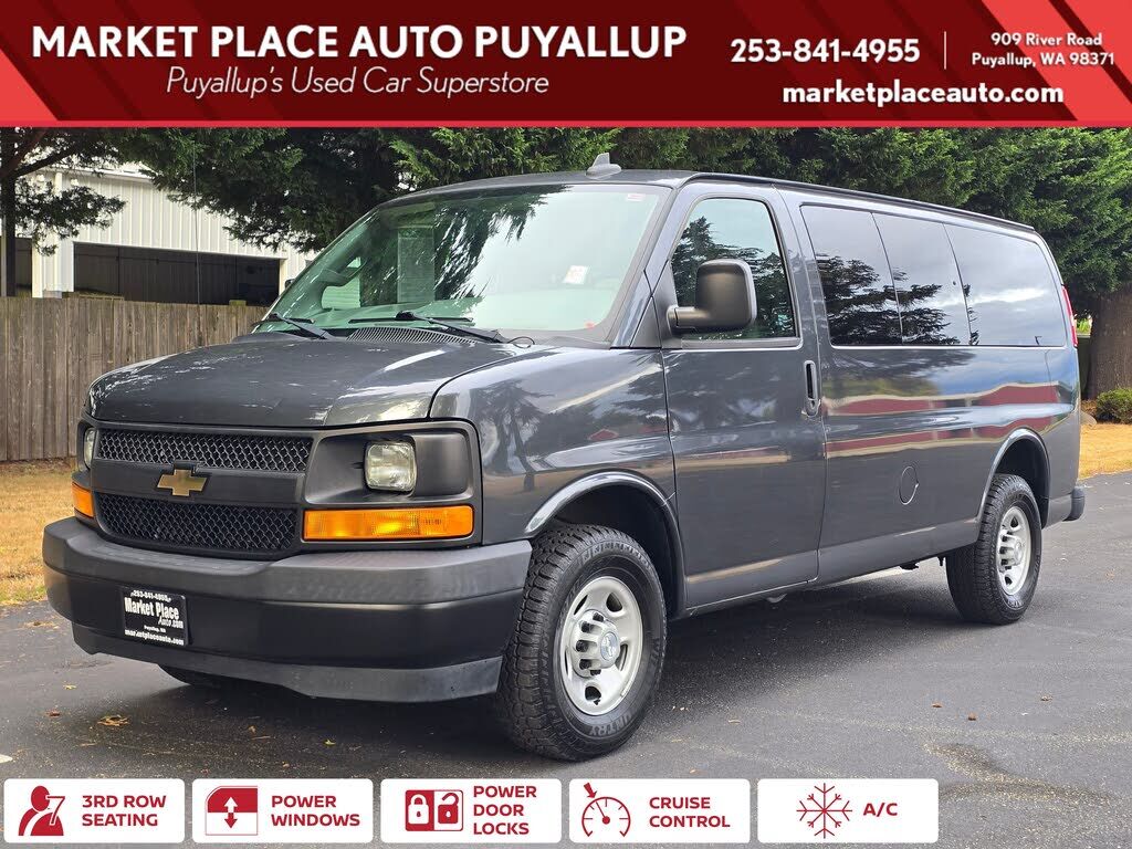 2017 CHEVROLET Express