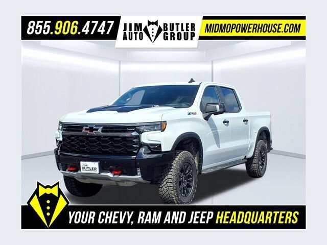 2026 CHEVROLET Silverado