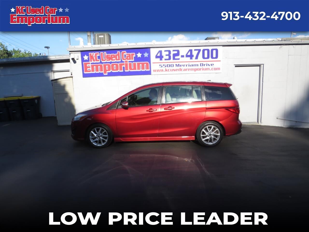 2015 MAZDA Mazda5