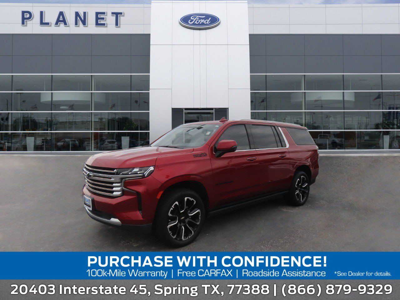 2022 CHEVROLET Suburban