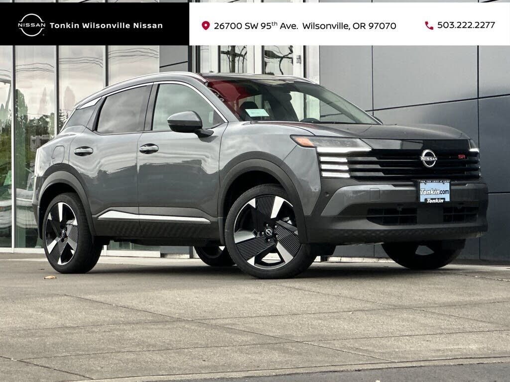 2025 NISSAN Kicks