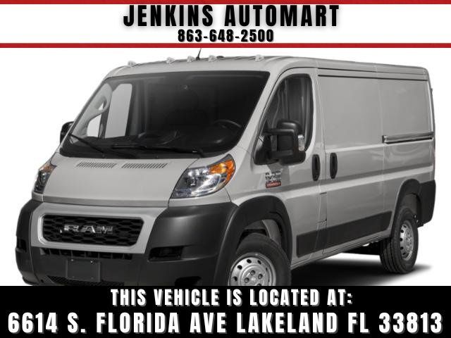 2020 RAM Promaster 1500