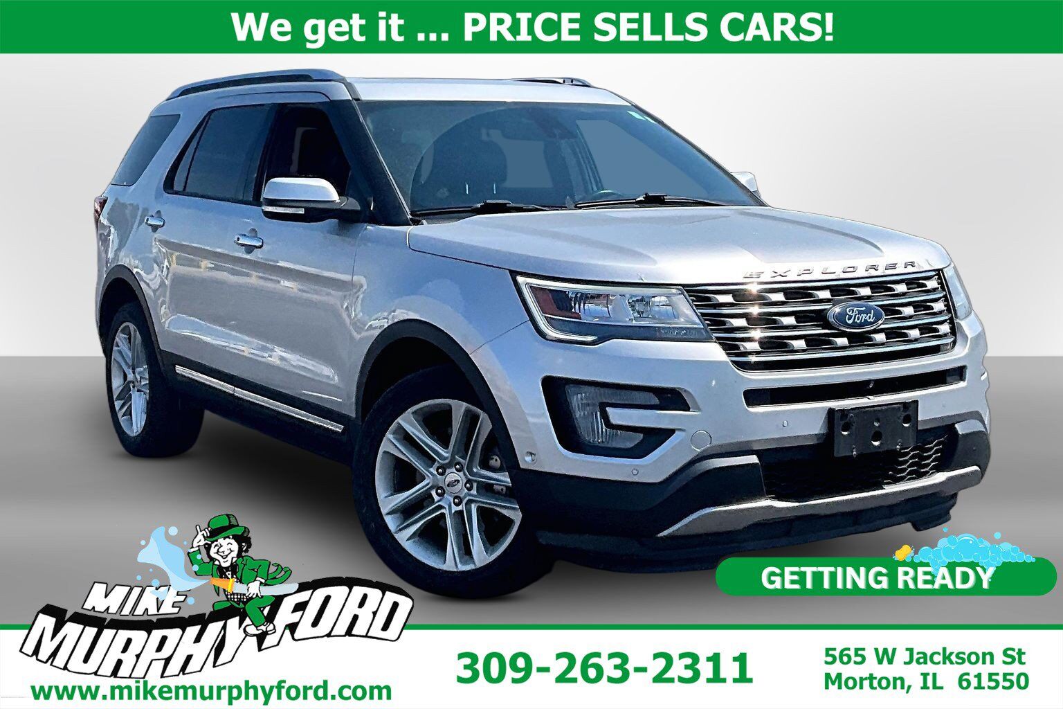 2017 FORD Explorer