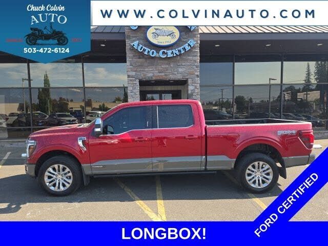 2026 FORD F-150