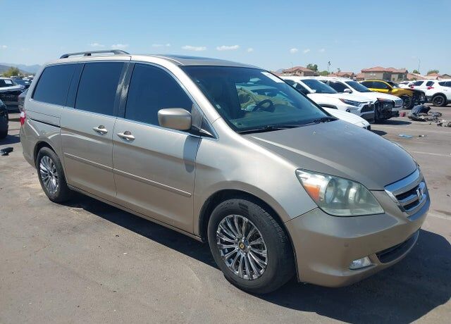 2006 HONDA Odyssey