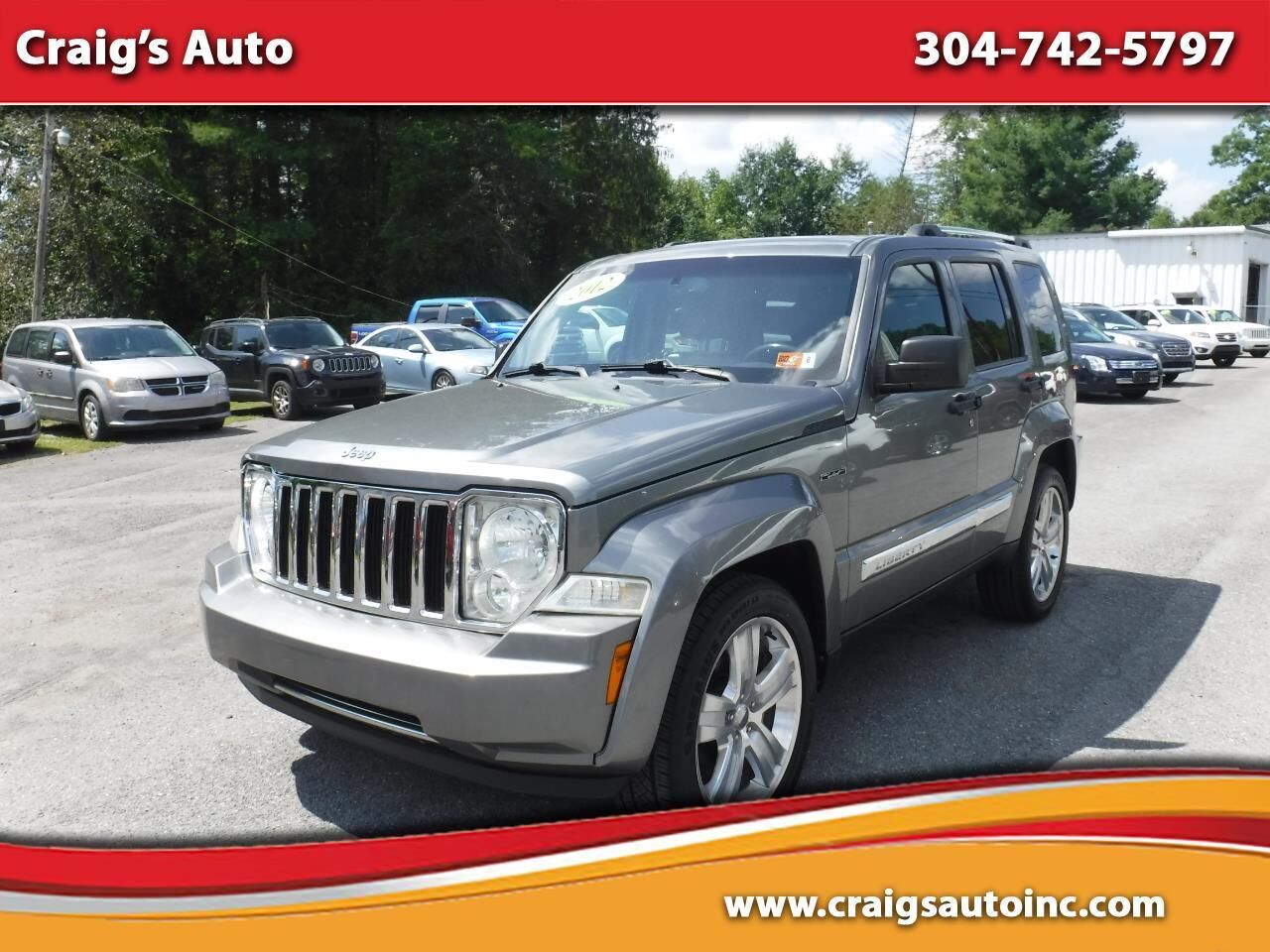 2012 JEEP Liberty