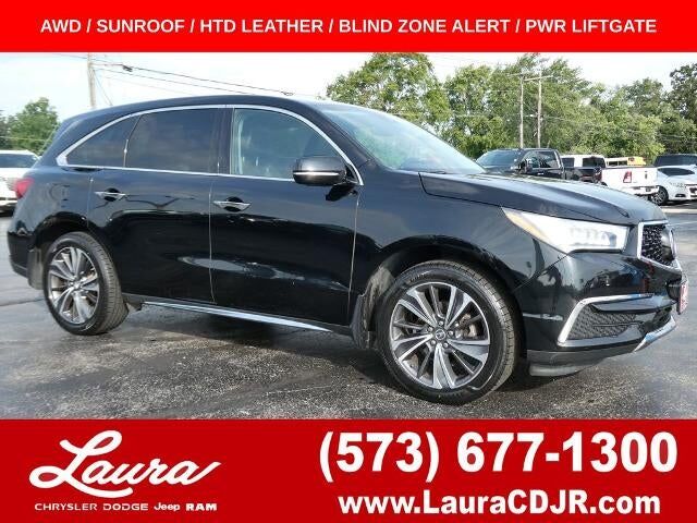 2020 ACURA MDX