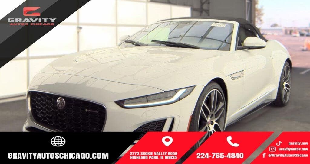 2023 JAGUAR F-Type