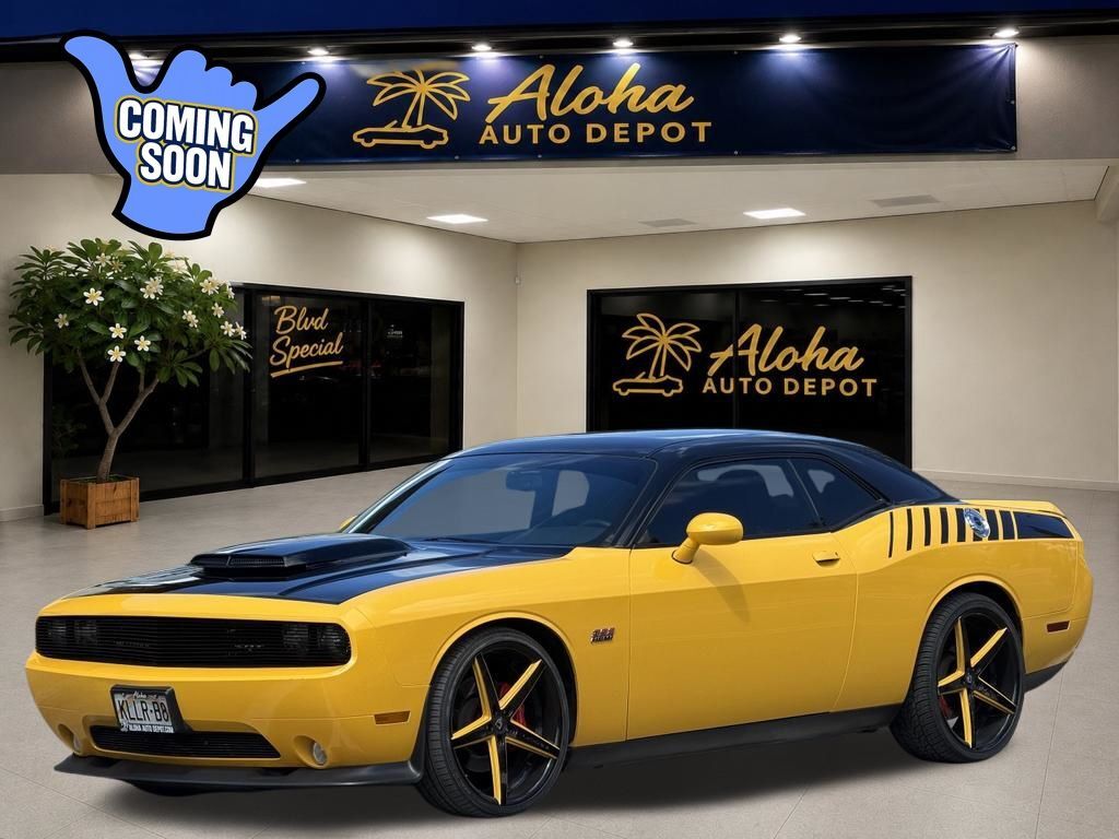 2012 DODGE Challenger