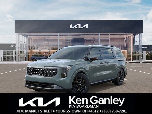2027 KIA Carnival