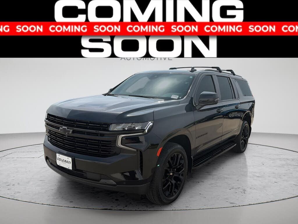 2023 CHEVROLET Suburban