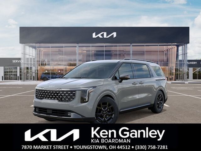 2027 KIA Carnival