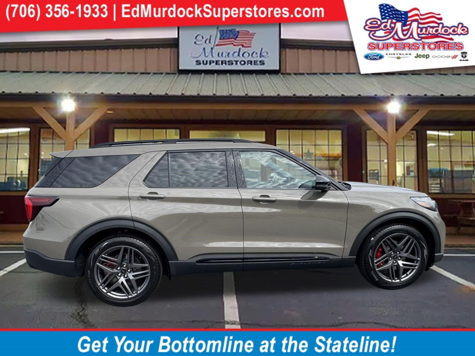 2026 FORD Explorer