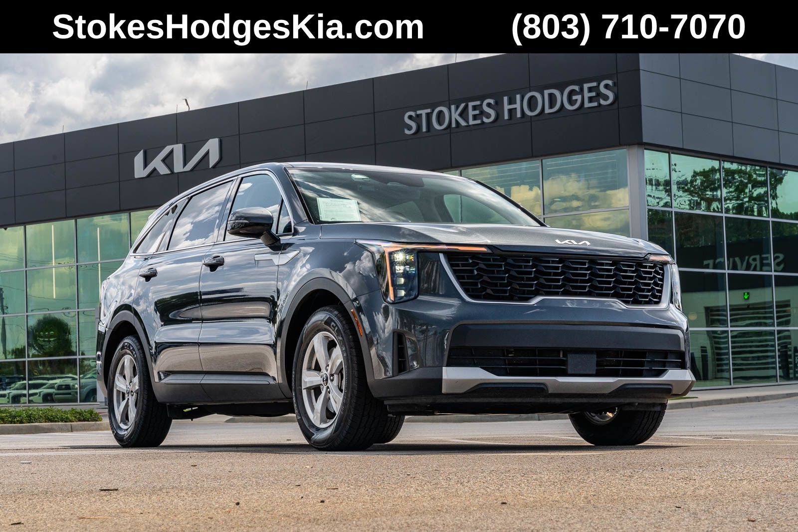 2024 KIA Sorento