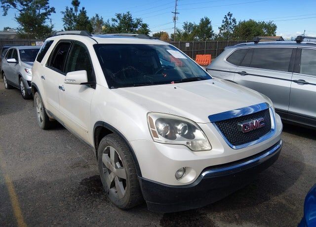 2012 GMC Acadia