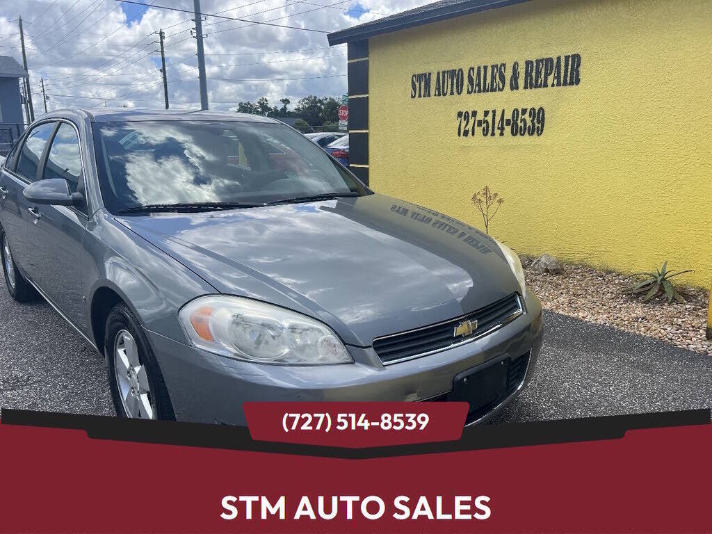 2008 CHEVROLET Impala