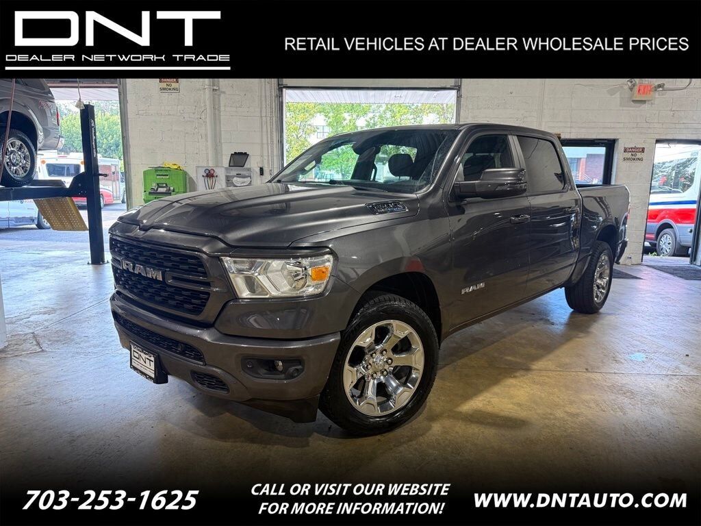 2023 RAM 1500