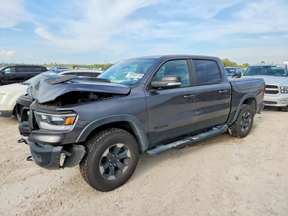 2020 RAM 1500