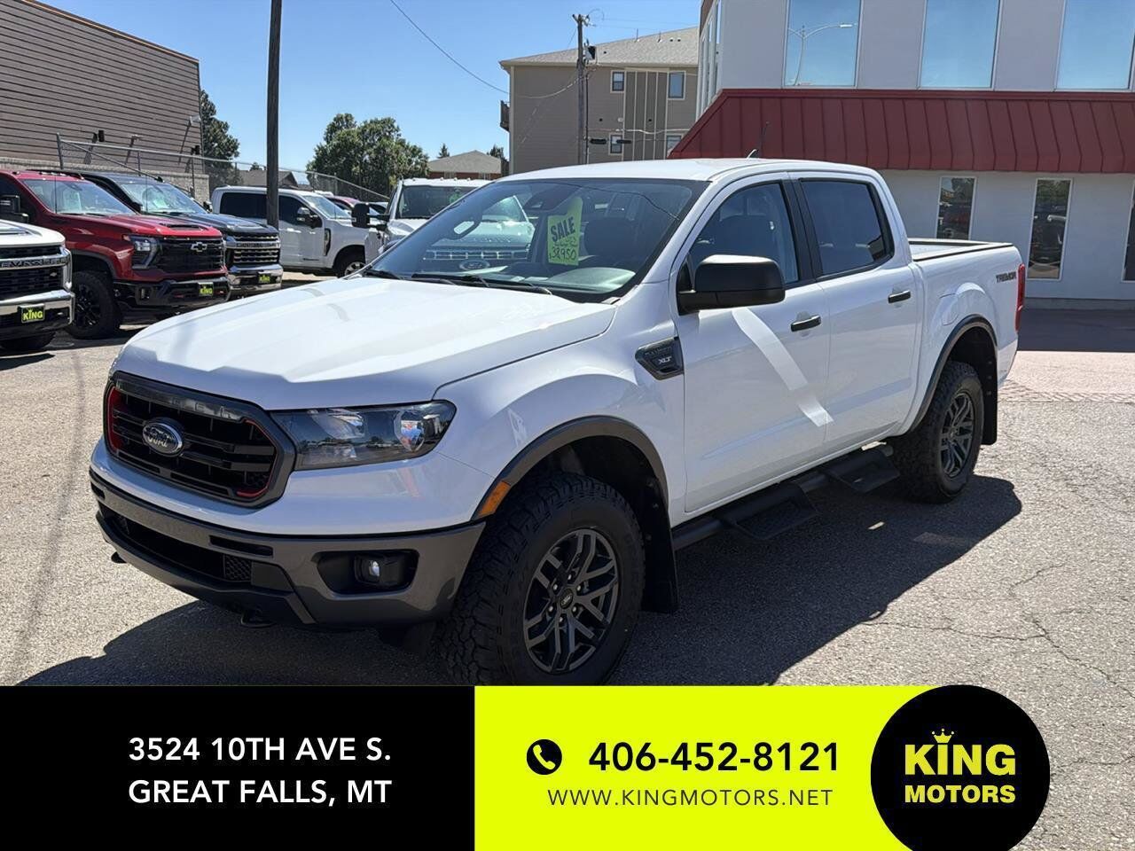 2023 FORD Ranger