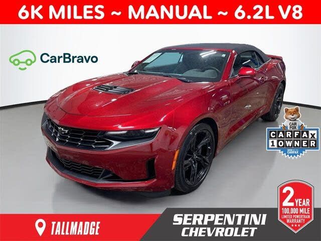 2023 CHEVROLET Camaro