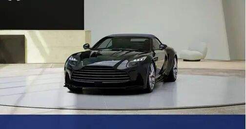 2026 ASTON MARTIN DB12