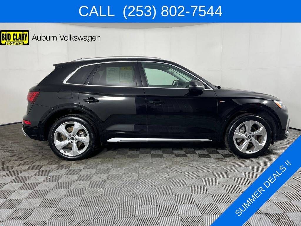 2023 Audi Q5