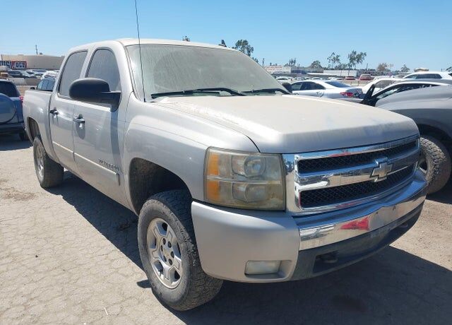 2008 CHEVROLET Silverado