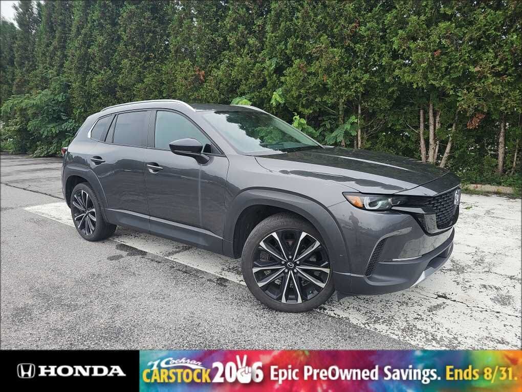 2023 MAZDA CX-50