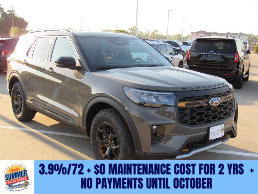 2026 FORD Explorer