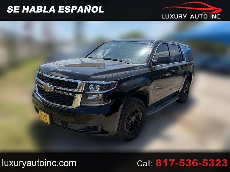 2016 CHEVROLET Tahoe