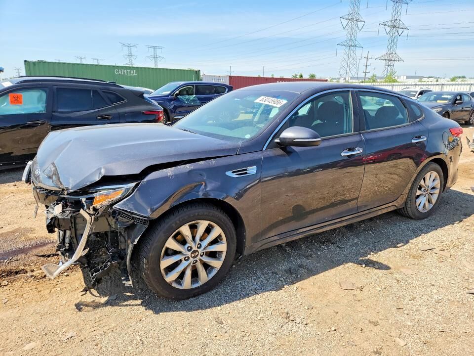 2017 KIA Optima