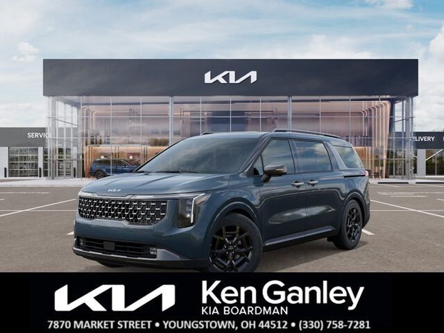 2027 KIA Carnival