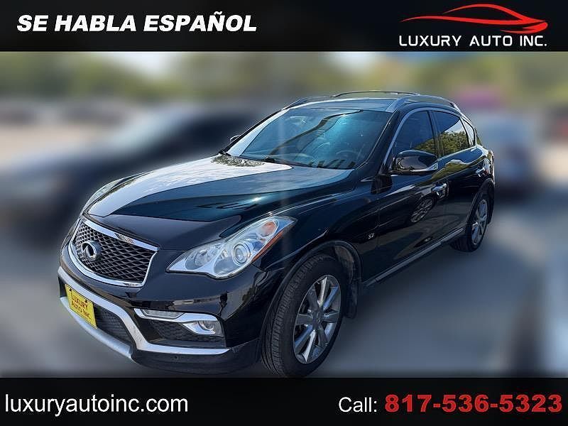2017 INFINITI QX50