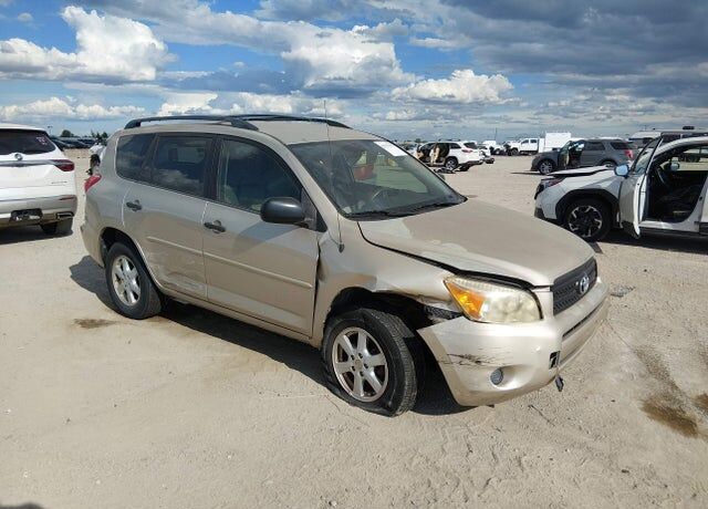 2008 TOYOTA RAV4