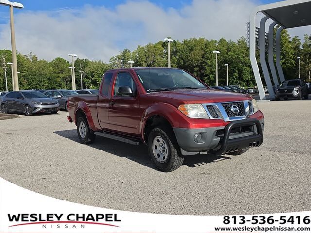 2017 NISSAN Frontier