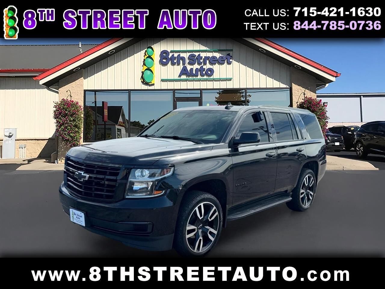 2020 CHEVROLET Tahoe