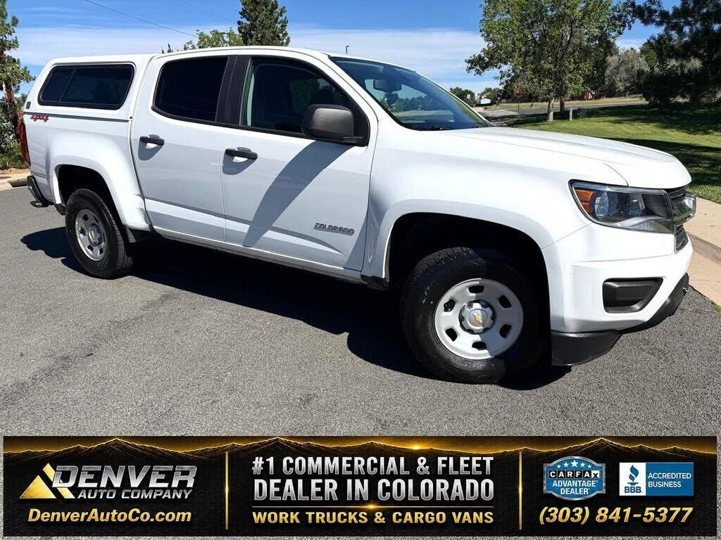 2017 CHEVROLET Colorado