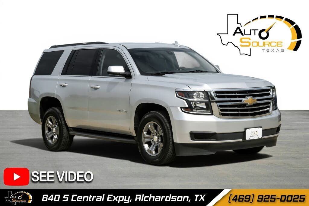 2020 CHEVROLET Tahoe