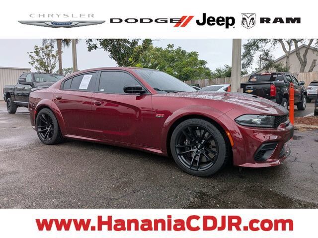 2023 DODGE Charger