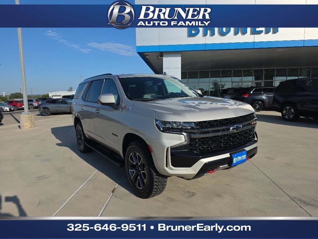 2021 CHEVROLET Tahoe