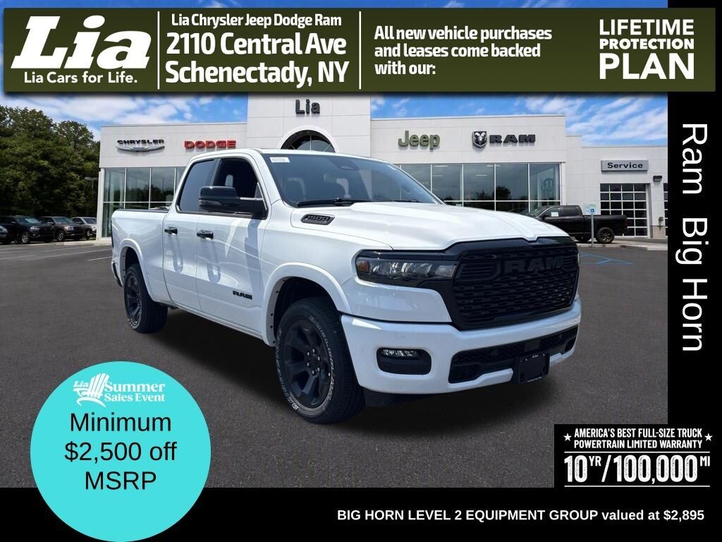 2026 RAM 1500