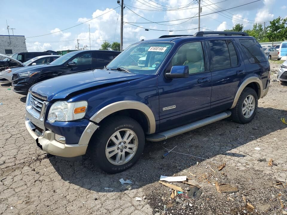 2008 FORD Explorer