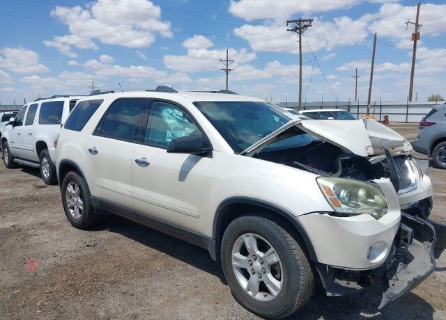 2011 GMC Acadia