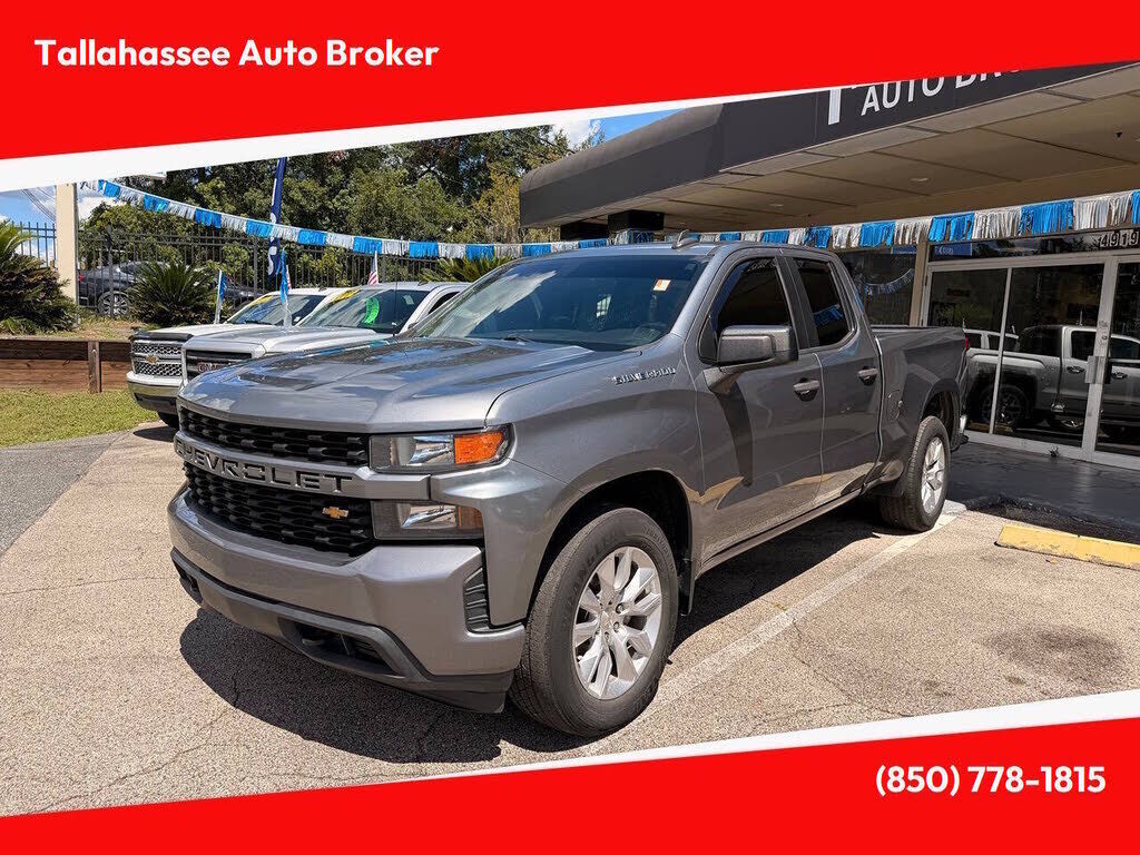 2020 CHEVROLET Silverado