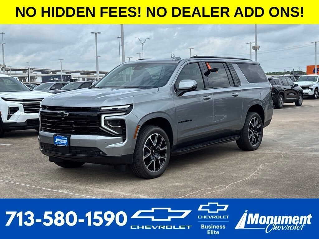 2026 CHEVROLET Suburban