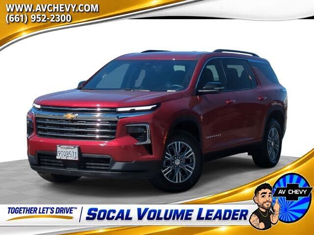 2025 CHEVROLET Traverse