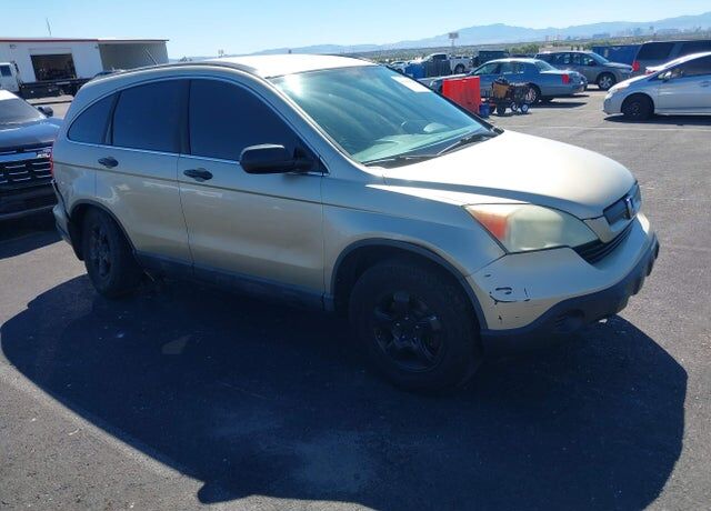 2008 HONDA CR-V