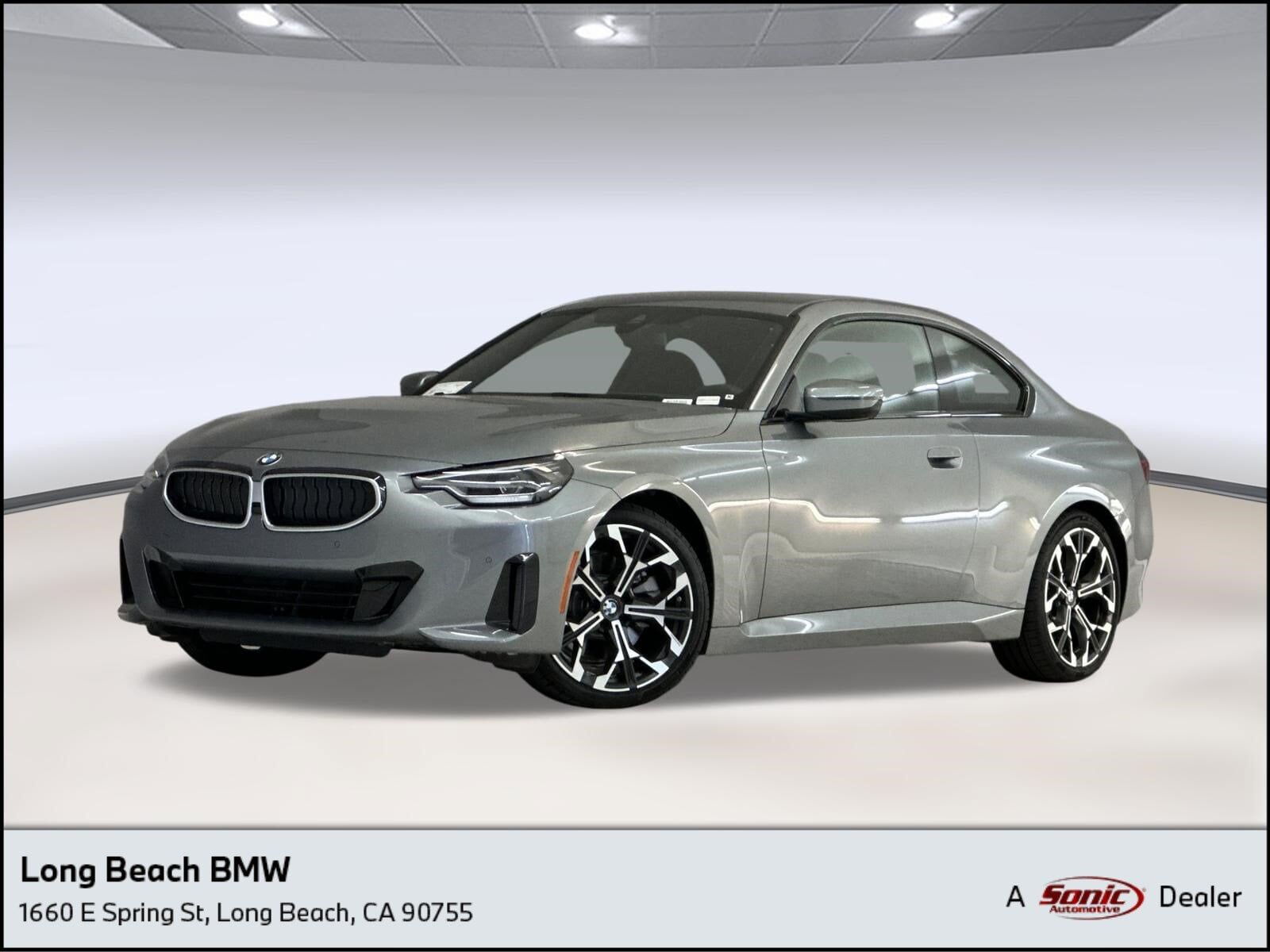 2026 BMW 2 Series
