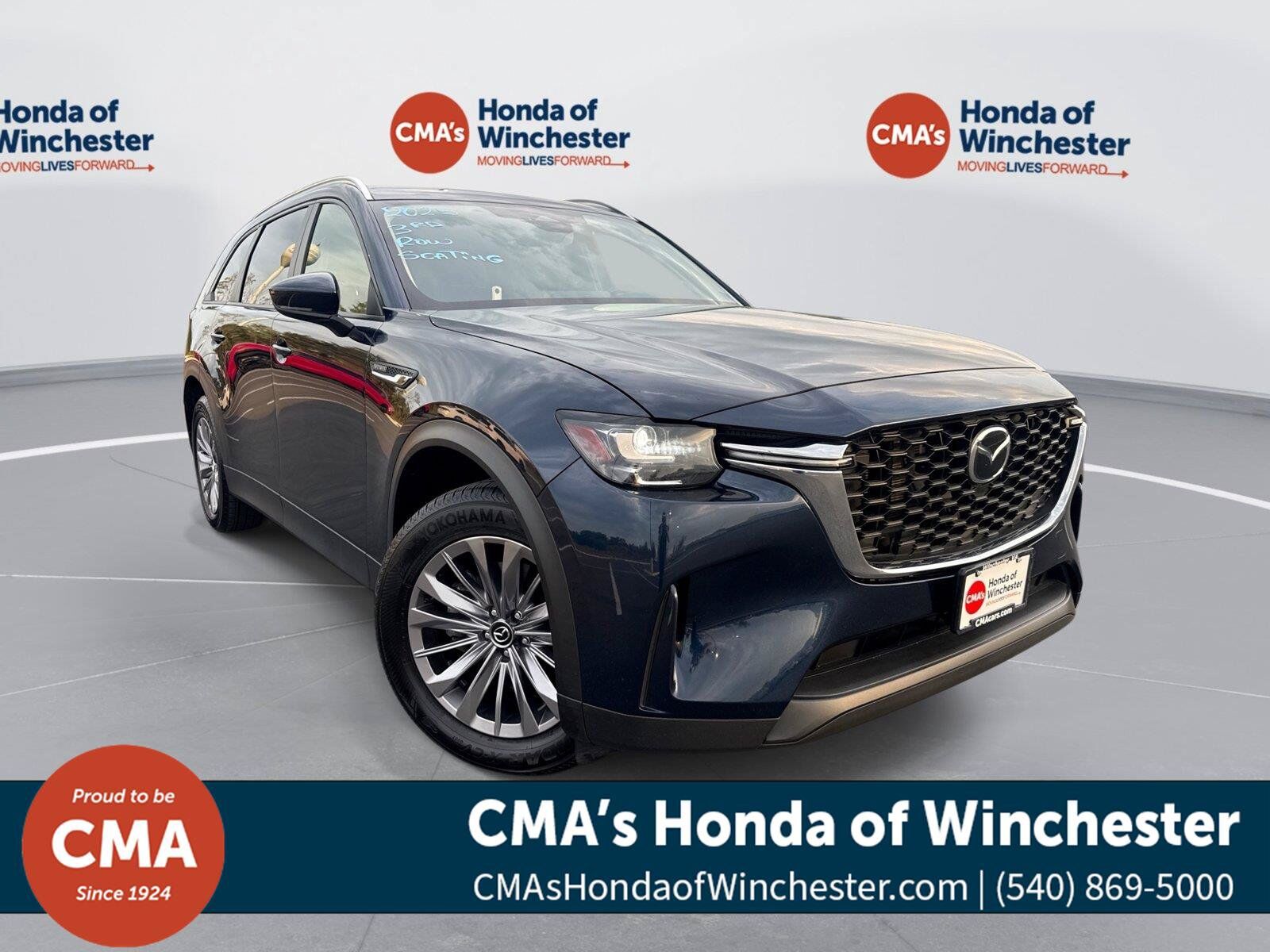 2025 MAZDA CX-90